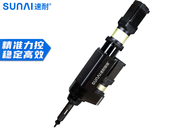 機(jī)用伺服自動(dòng)拉鉚螺母槍 SN-R01B-01