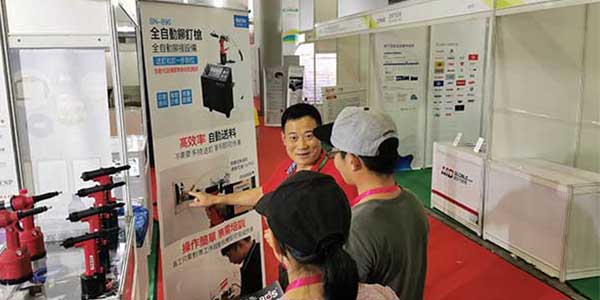 速耐行-上海國際汽車內飾與外飾展覽會